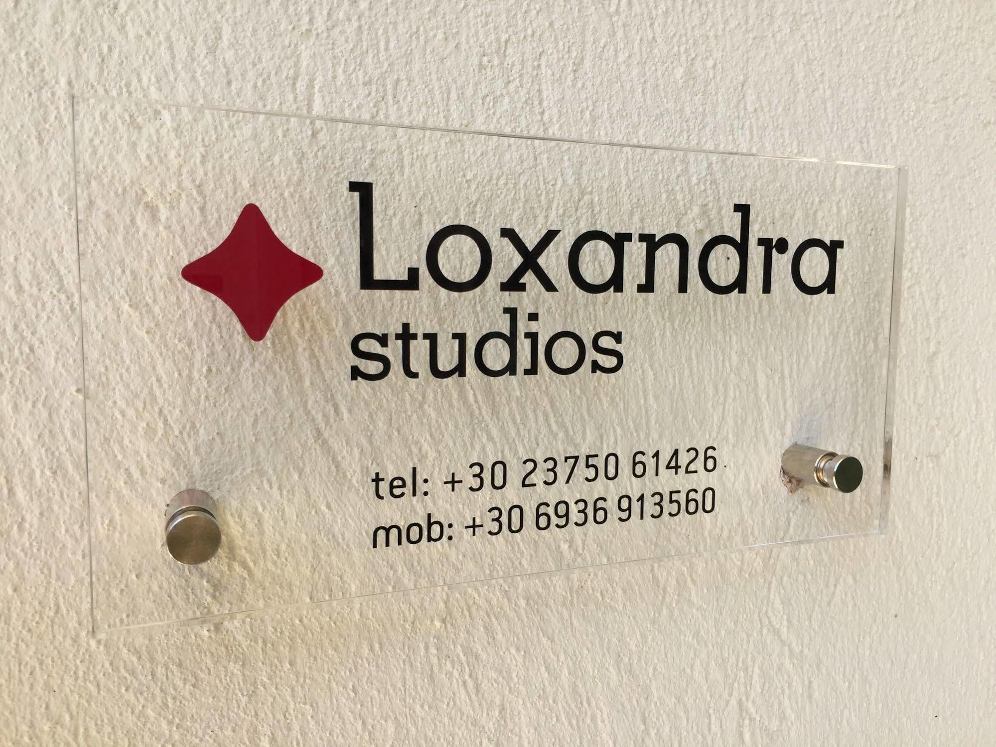 Loxandra Studios Metamorfosi  Esterno foto